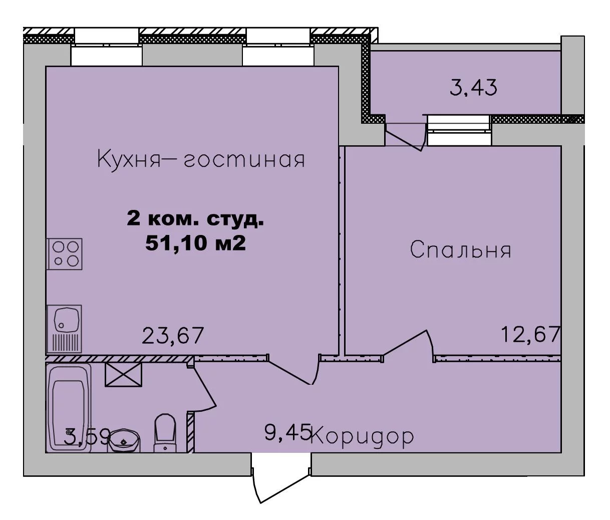 ЖК Дивногорский, дом 24, планировка двухкомнатная-студия 51,1 м2