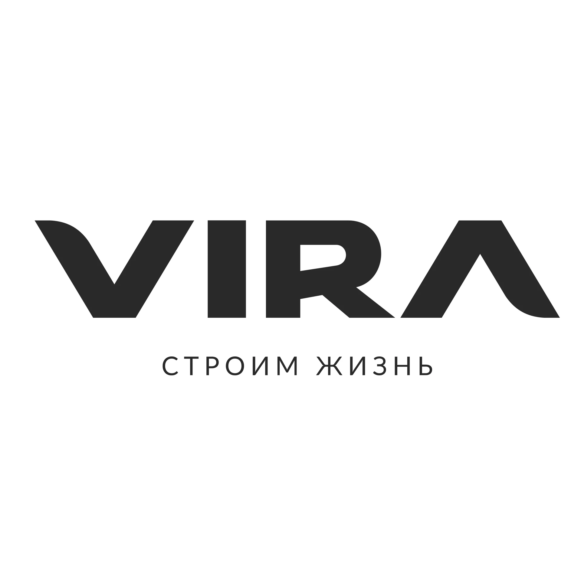 ГК VIRA, логотип 2022